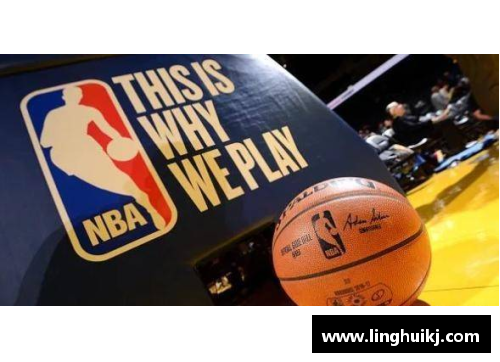 Bsports必一体育了解JR.NBA：青少年篮球发展与全球影响
