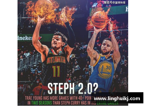 Bsports必一体育老鹰击败灰熊，特雷-杨36分轰动全场 - 副本