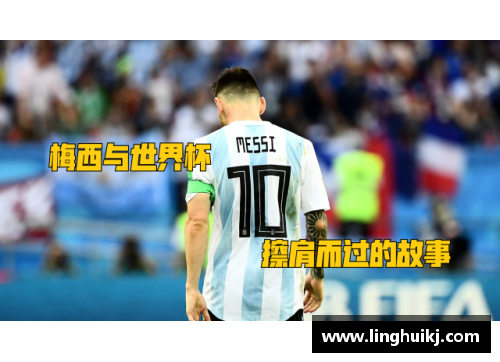 Bsports必一体育哈兰德挑战梅西C罗，想要统治足坛新一代
