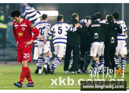 Bsports必一体育2023.11.1德国杯：沃尔夫斯堡VS莱比锡红牛，莱比锡状态真“那”！ - 副本