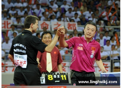 Bsports必一体育乒乓王子的传奇人生：从乒坛到商界的成功转型